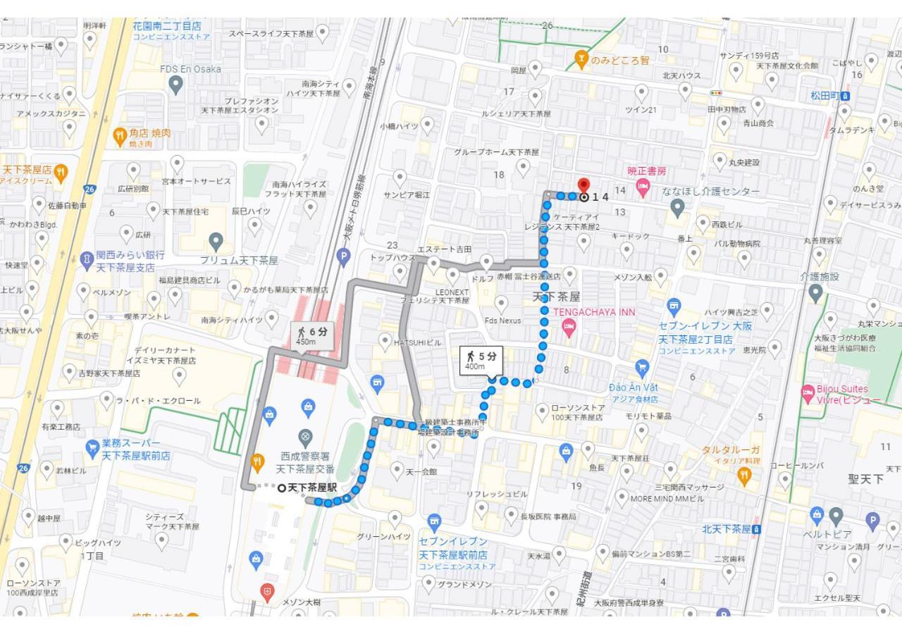 大阪市Fds Aimアパートメント エクステリア 写真