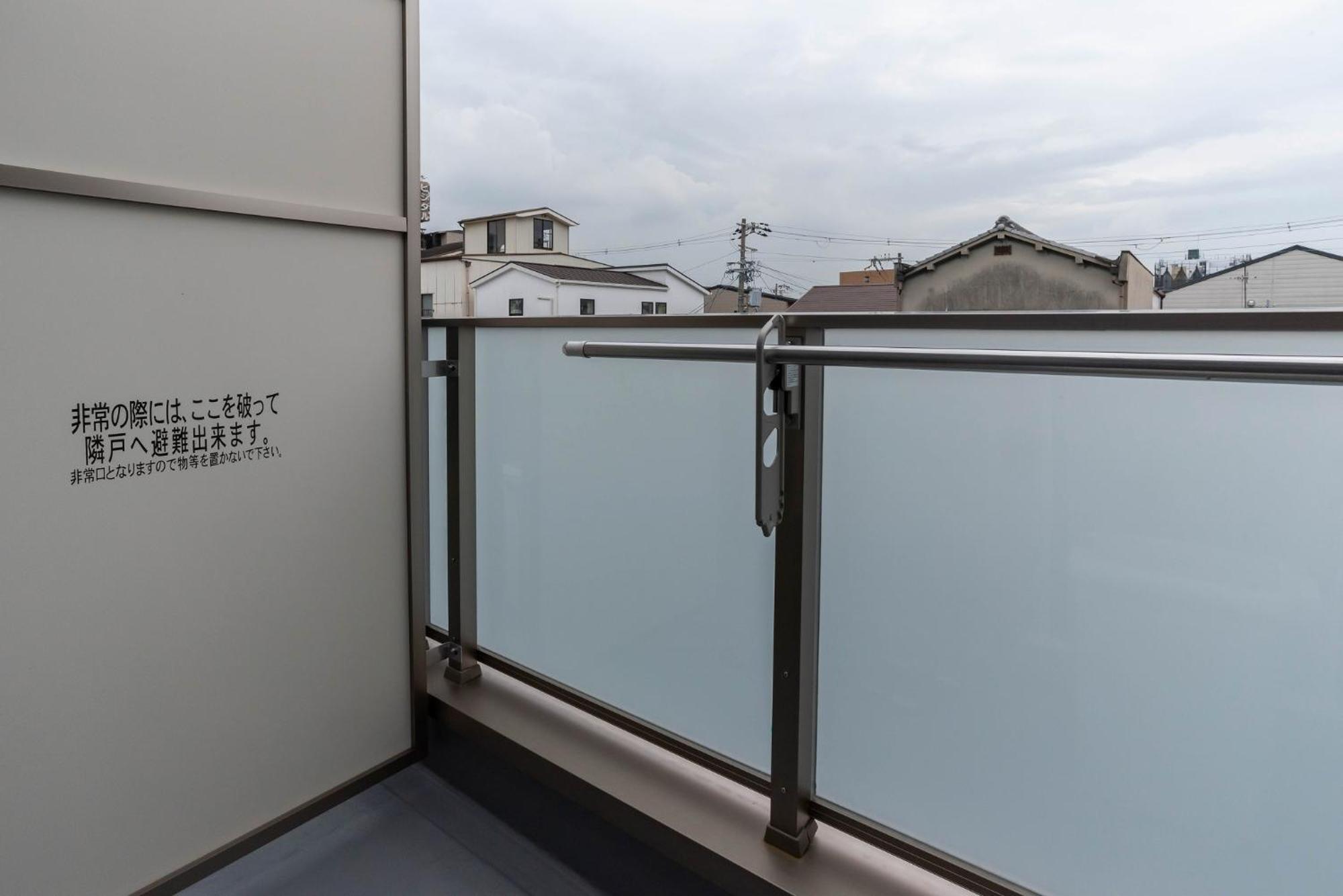大阪市Fds Aimアパートメント エクステリア 写真